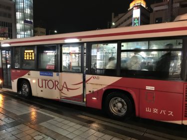 山形のバスの排気は2ｍ離れると良い匂いがするふしぎ発見！