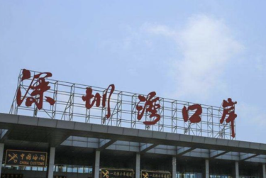 深圳と香港間の4イミグレーション閉鎖。新型肺炎のため通関規制。