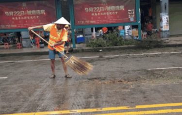 広東省応急管理庁から勤務開始後の注意事項について（中国現地企業向け）